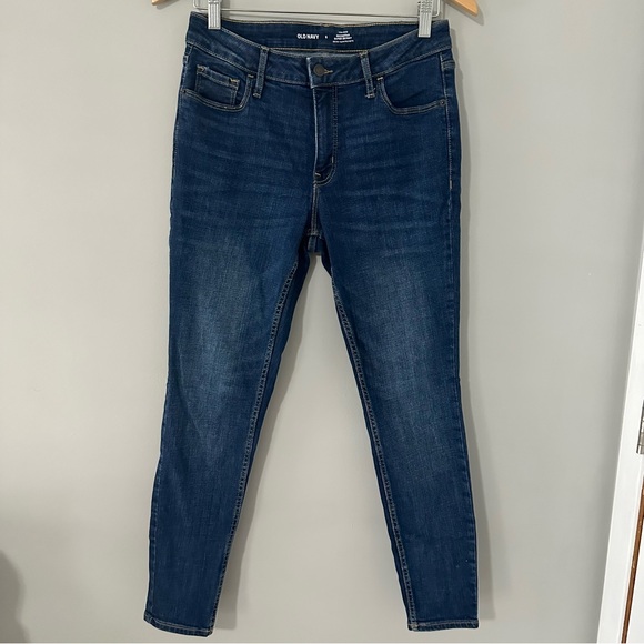 Old Navy Denim - Old Navy High Waisted Rockstar Super Skinny Jean